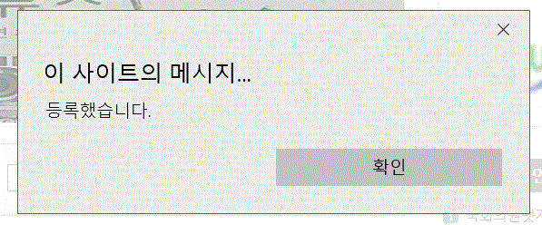 sfw_스크랩03.GIF