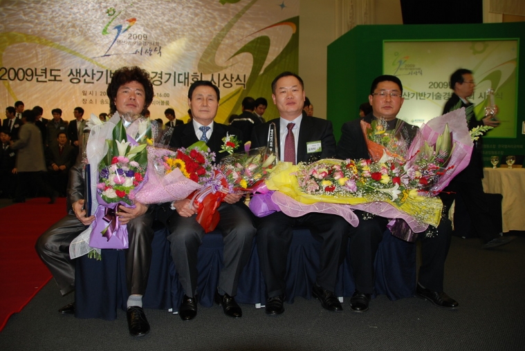 2009prd_011.jpg