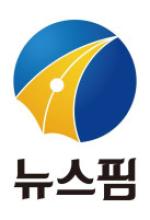칠곡 아연도금 공장서 화재 ...인명피해 없어
