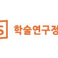 RISS 한국교육학술정보원