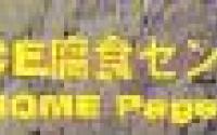 JSCE 부식센타