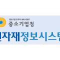 원자재정보시스템