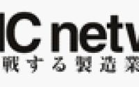 NC Network / 표면처리 강좌