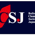 The Chemical Society of Japan